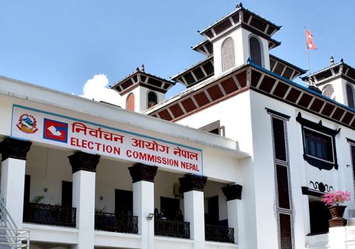 राष्ट्रियसभा सदस्य निर्वाचनका लागि दल दर्ता गर्न आह्वान