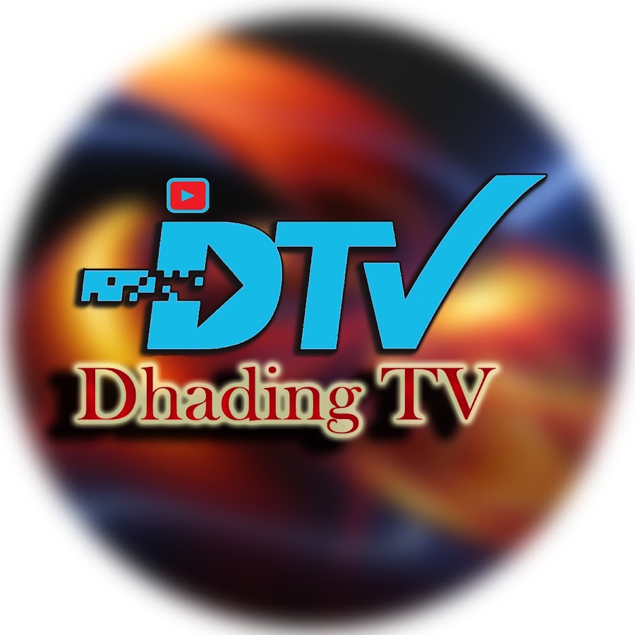 Dhading TV