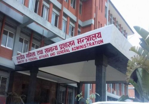 हिमपात र चिसोबाट जोखिममा परेकालाई सहयोग गर्न सात सय ५३ वटै पालिकालाई मन्त्रालयका निर्देशन
