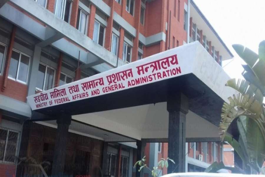 हिमपात र चिसोबाट जोखिममा परेकालाई सहयोग गर्न सात सय ५३ वटै पालिकालाई मन्त्रालयका निर्देशन