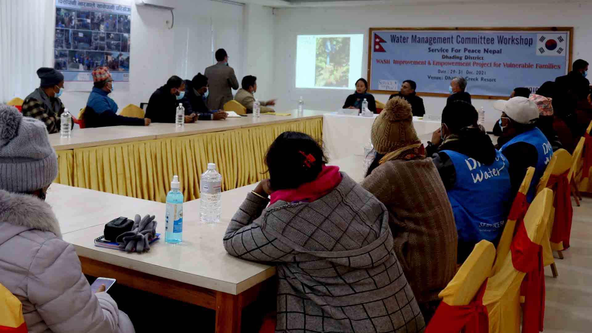 खानेपानी निर्माणका बारेमा उपभोक्ता समिति बिच कार्यशाला गोष्ठी