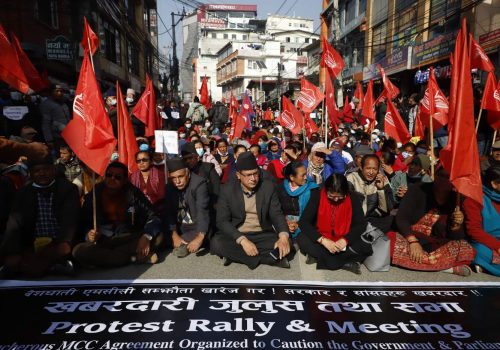 एमसीसीविरुद्ध नेमकिपाको प्रदर्शन