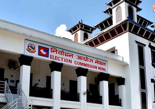 राष्ट्रियसभा निर्वाचन कार्यतालिका : २० पुसमा मनोनयन, ५ दिनपछि अन्तिम नामावली, ६ घण्टा मतदान