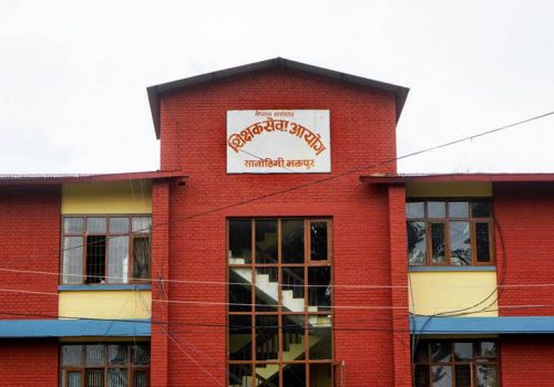 १३ हजारभन्दा धेरै प्रावि शिक्षकका लागि विज्ञापन खुल्यो,धादिङमा २२५ शिक्षक माग(विज्ञापनसहित)