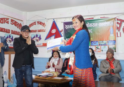 ‘एफएलएफ अवार्ड’को मनोनयन सार्वजनिक