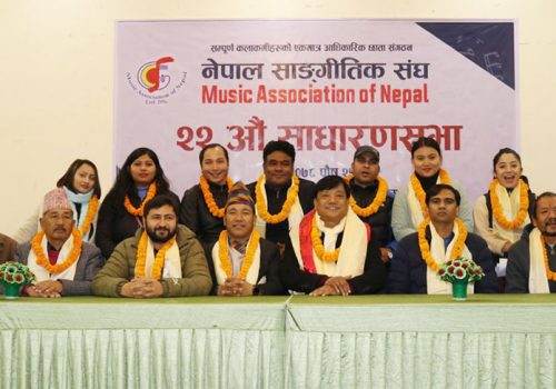 नेपाल सांगीतिक संघमा पुनः मिलन मोक्तान