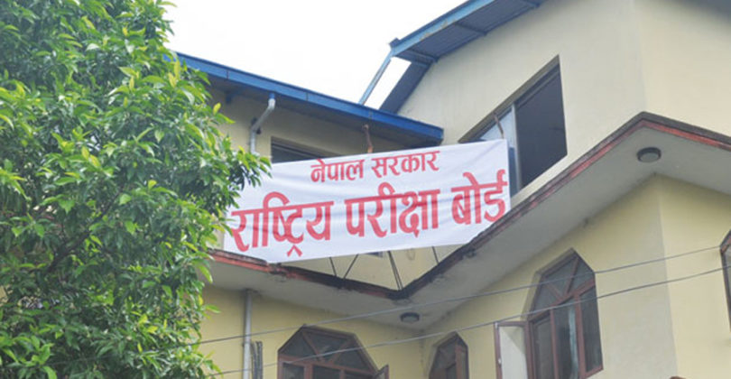 एसईई खारेज हुने हल्लाको पछि नलागी तयारी गर्न बोर्डको आग्रह