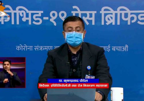 सक्रिय संक्रमित ९० हजार नाघे:८ हजार ४५४ संक्रमित थपिदा ४ हजार ४३३ संक्रमित निको