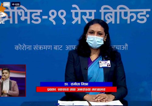 आजमात्रै थप ३ हजार ७५ जनामा संक्रमण:सक्रिय संक्रमित ११ हजार नाघ्यो