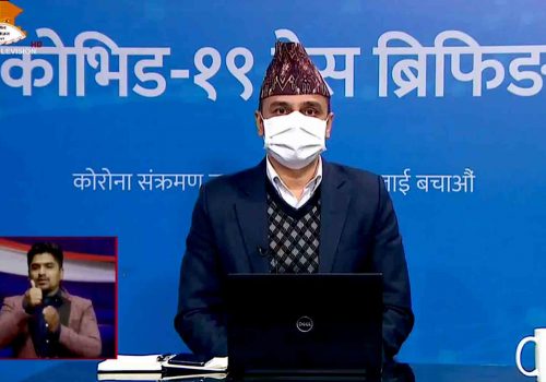 आज अहिलेसम्मकै धेरै जनामा कोरोना संक्रमण:थपिए ११ हजार ३५२ संक्रमित
