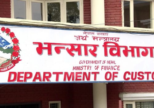 चालू आ.वको पाँच महिनामा ५ करोडको कन्डम भित्रियो