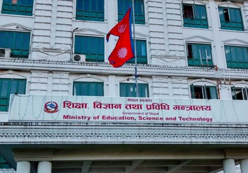 माघ १५ सम्म विद्यालय बन्द गर्ने शिक्षा मन्त्रालयको निर्णय