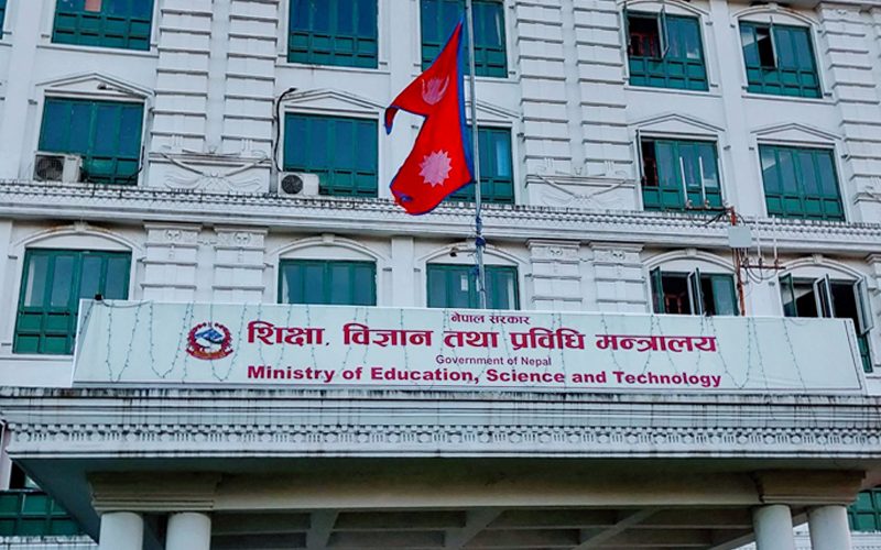 विद्यालय बन्दबारेको निर्णय आज हुने