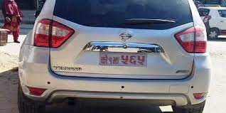 प्रदेश १ का पूर्वमुख्यमन्त्री राईले फिर्ता गरे गाडी
