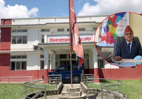 धादिङमा हुने पुर्वनिधारित कार्यक्रमहरु नहुनेःप्रजिअ लम्साल,१० बजेपछि छुट्टै निर्णय गर्ने