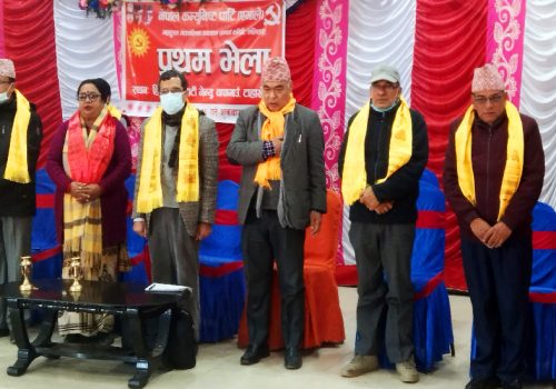 युवा पलायन भएपछि एमालेले बनायो महांकाल-उपत्यका सम्पर्क कमिटी