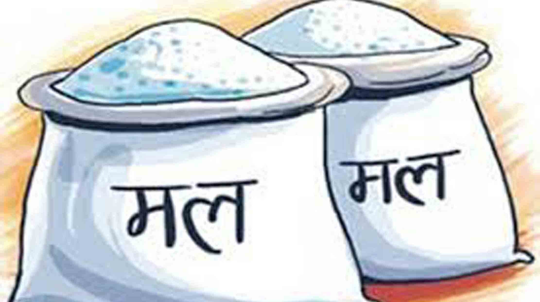 नेपालमा रसायनिक मलको अभाब