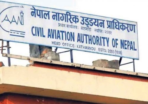 नागरिक उड्डयन प्राधिकरणको निमित्त महानिर्देशकमा प्रेमनाथ ठाकुर