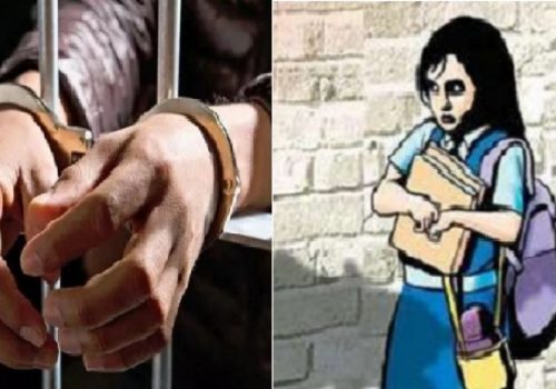बालिका बलात्कार गरेको आरोपमा शिक्षक पक्राउ