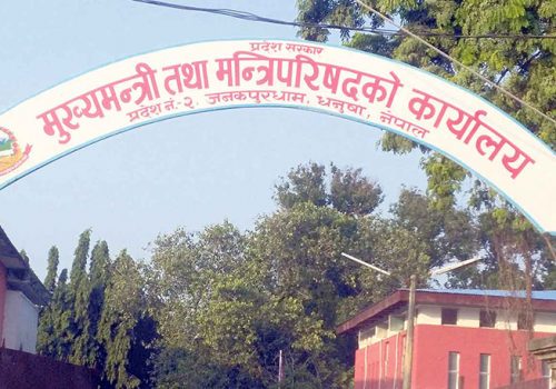 प्रदेश २ काे नाम र राजधानी टुंग्याउन मतदानकाे तयारी