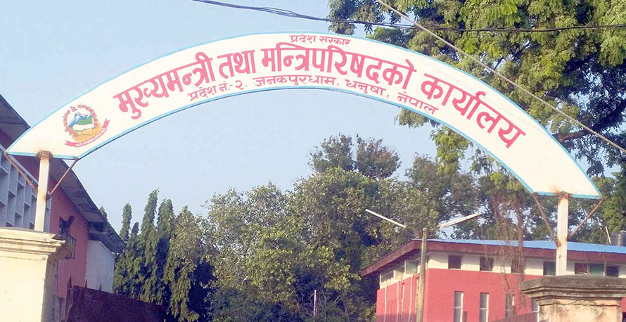 प्रदेश २ काे नाम र राजधानी टुंग्याउन मतदानकाे तयारी