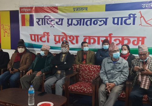 देश र धर्म बचाउन राप्रपाको अभियानमा सहभागी हुन युवालाई राजेन्द्र लिङ्देनको आह्वान