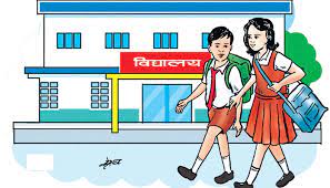 माघ मसान्तसम्म विद्यालय बन्दलाई निरन्तरता दिन सिफारिस