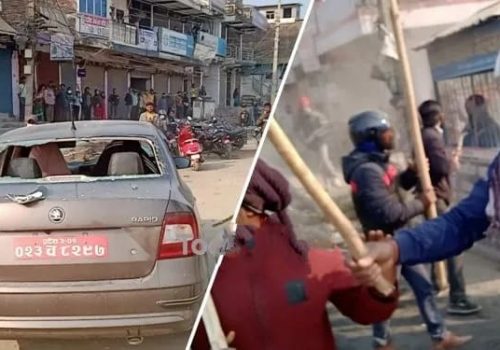 राष्ट्रिय चुनावमा आएका प्रतिनिधिकाे गाडी ताेडफाेड गर्ने जनमतका कार्यकर्तामाथि कारबाही गर्न मधेस सरकारकाे निर्देशन