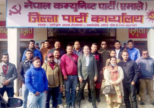 राष्ट्रिय युवा संघ धादिङको बैठक,जिल्लाका सबै वडा र पालिका अधिवेशन तत्काल गर्ने