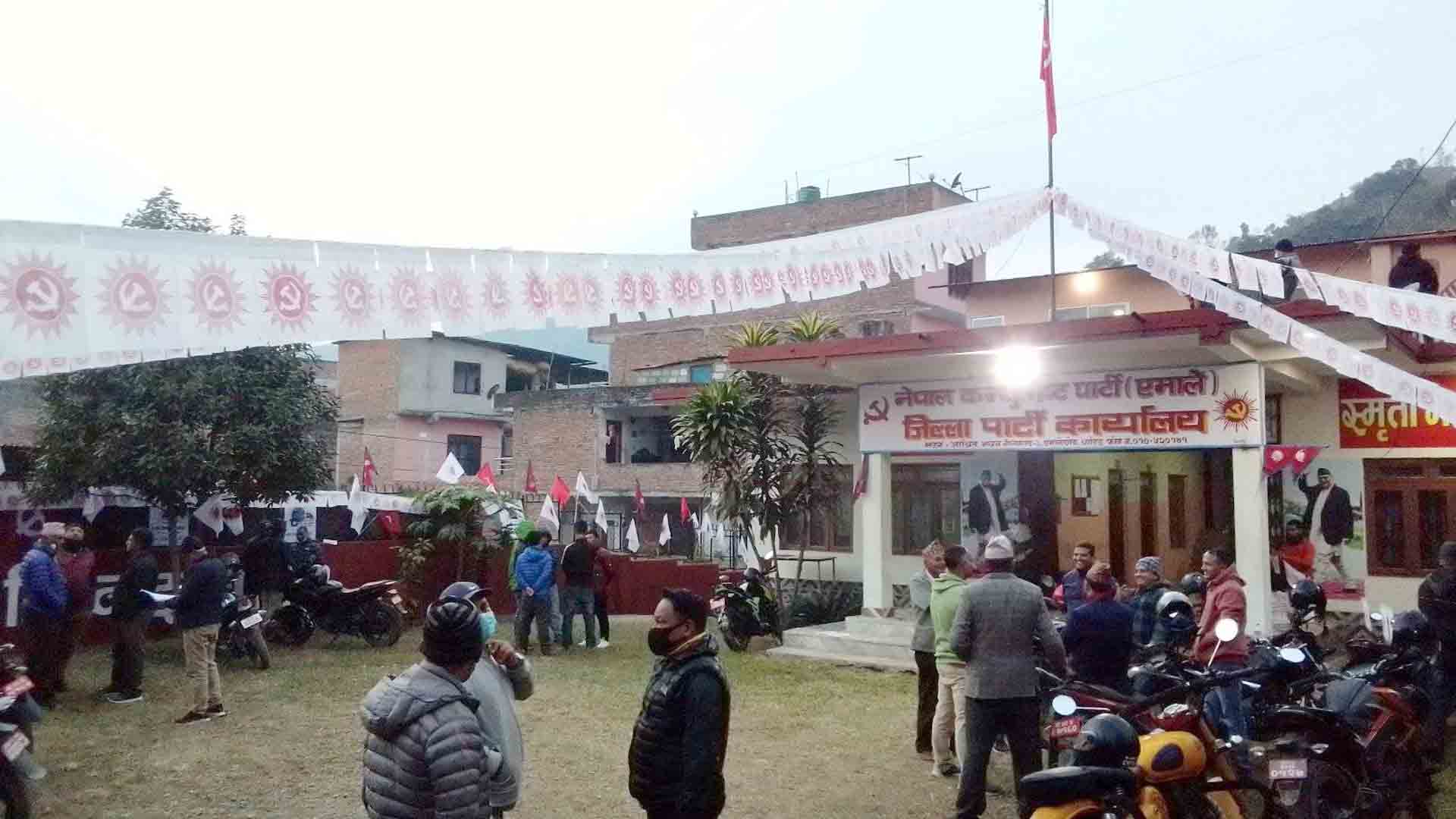 एमाले धादिङ अधिवेशनको तयारी पुराःखुलासभा नहुने,७०१ प्रतिनिधि सहभागी हुने