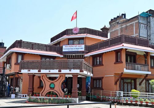 एमालेको सर्कुलर : २५ जनाभन्दा बढी सहभागी हुने कार्यक्रम रद्द गर्नू