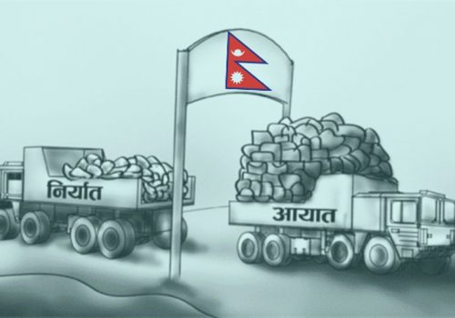 सात महिनामा नेपालको व्यापार घाटा १० खर्बभन्दा माथि