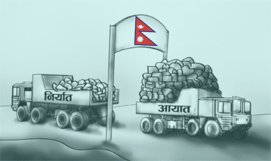 सात महिनामा नेपालको व्यापार घाटा १० खर्बभन्दा माथि