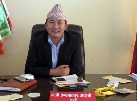 प्रदेश १ का आर्थिक मामिला मन्त्री आङ्बो भन्छन्- अध्ययन निष्कर्षका आधारमा मन्त्रालय थप्ने निर्णय भएको हो