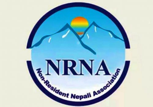 मिडियामा प्रतिवेदन सार्वजनिक भएकोमा एनआरएनएको आपत्ति