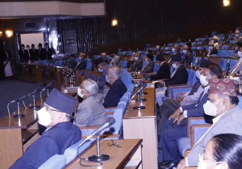 संसद् बैठक भोलिसम्म स्थगित