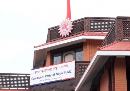 एमालेको प्रदेश अधिवेशन स्थानीय चुनावपछि मात्रै हुने