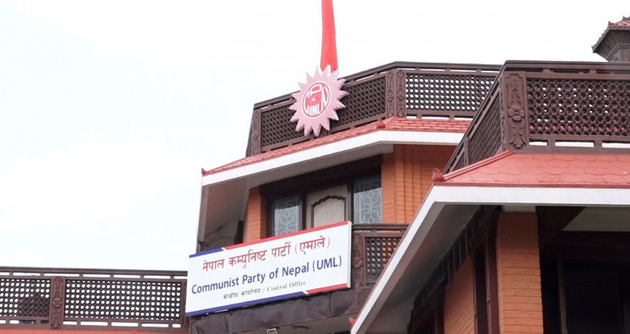 एमालेको प्रदेश अधिवेशन स्थानीय चुनावपछि मात्रै हुने