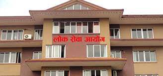 कोरोनाले स्थगित लोकसेवाका परीक्षा फागुनमा हुने