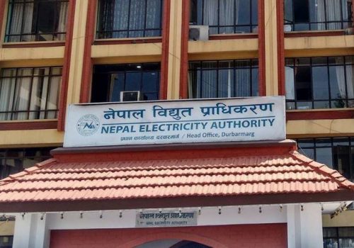 विद्युत प्राधिकरणले पायो ‘डबल ए प्लस’ क्रेडिट रेटिङ