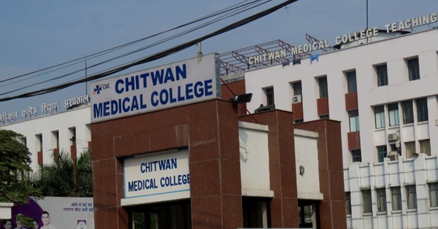 ५० प्रतिशत बिरामी रिफरका