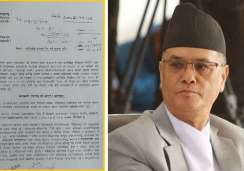 यस्तो छ प्रधानन्यायाधीश जबरामाथि लगाइएका २१ आरोप (पूर्णपाठ)