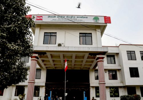 कांग्रेस पदाधिकारी बैठक आज पनि बस्दै