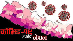 कोरोना अपडेटः २४ घण्टामा ५२१ कोरोना संक्रमित,थप १० जनाको मृत्यु