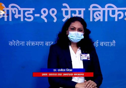 थप १३ सय ८६ जनामा संक्रमण:हालसम्म संक्रमित हुने ११ लाख नाघे