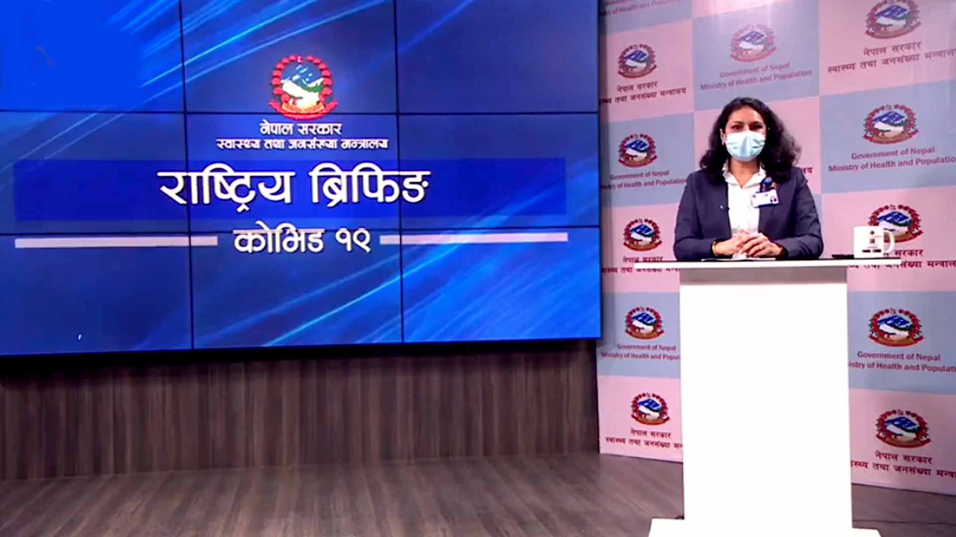 ८ हजार ६३९ नमुना परीक्षणमा ३१२ नयाँ सङ्क्रमित थप,९११ जना डिस्चार्ज