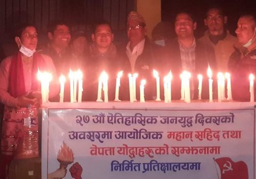 जनयुद्ध दिवसको अवसरमाधादिङबेसीमा दिप प्रज्वलन