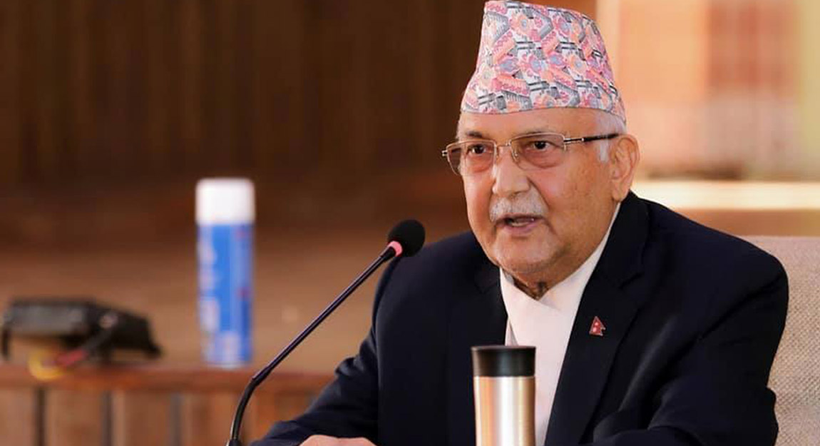 एमालेले बोलायो संसदीय दलको बैठक