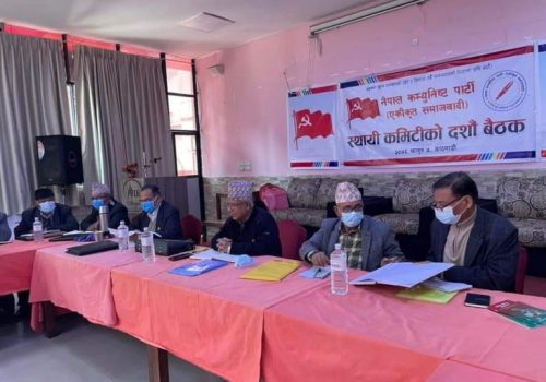 माधव नेपालको पार्टी एमसीसी टेबुल गर्न दिने पक्षमा उभियो