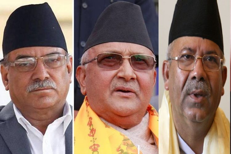 एमसीसीले कम्युनिस्ट पार्टीहरु फुटको संघारमा